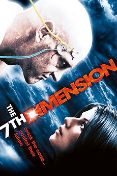 ‎The 7th Dimension (2009) directed by Brad Watson • Reviews, film